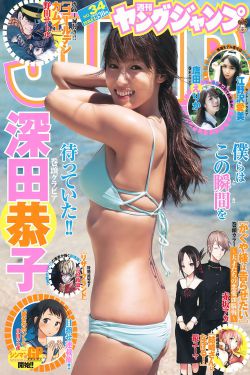 够爽影院vip破解版