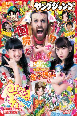 一起去看吧看一天电影宅急看