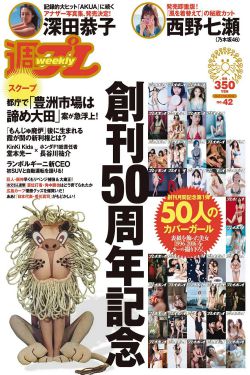 犯罪都市 电影