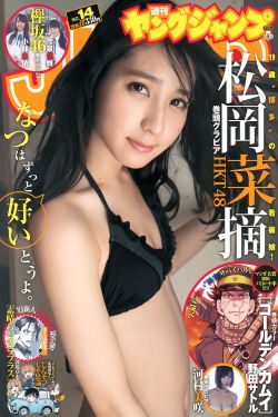 长公主