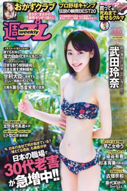 88分钟