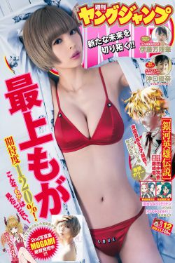 上海女人和老外