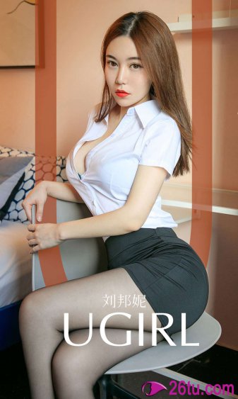 玄女心经2阴阳和合
