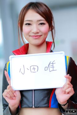 美丽的丽莎1980意大利语