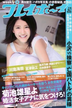 逆战下载