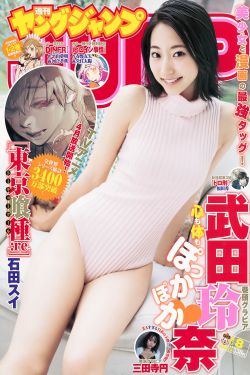 爆乳mm