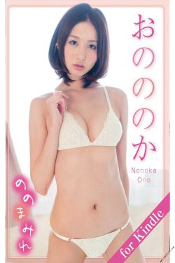 最佳嫌疑人