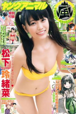 爱上你治愈我 电视剧免费观看