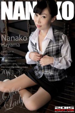 春闺梦里人电视剧全集免费观看