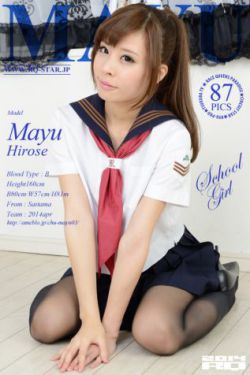 海贼王娜美同人