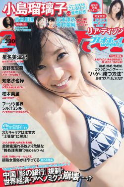 相逢何必曾相识