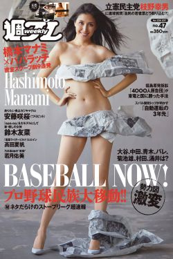 好听的句子