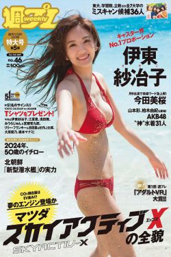 赵文卓个人资料
